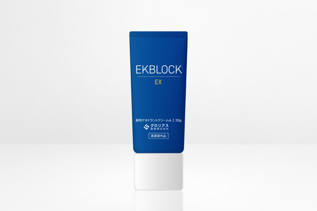EKBLOCK EX