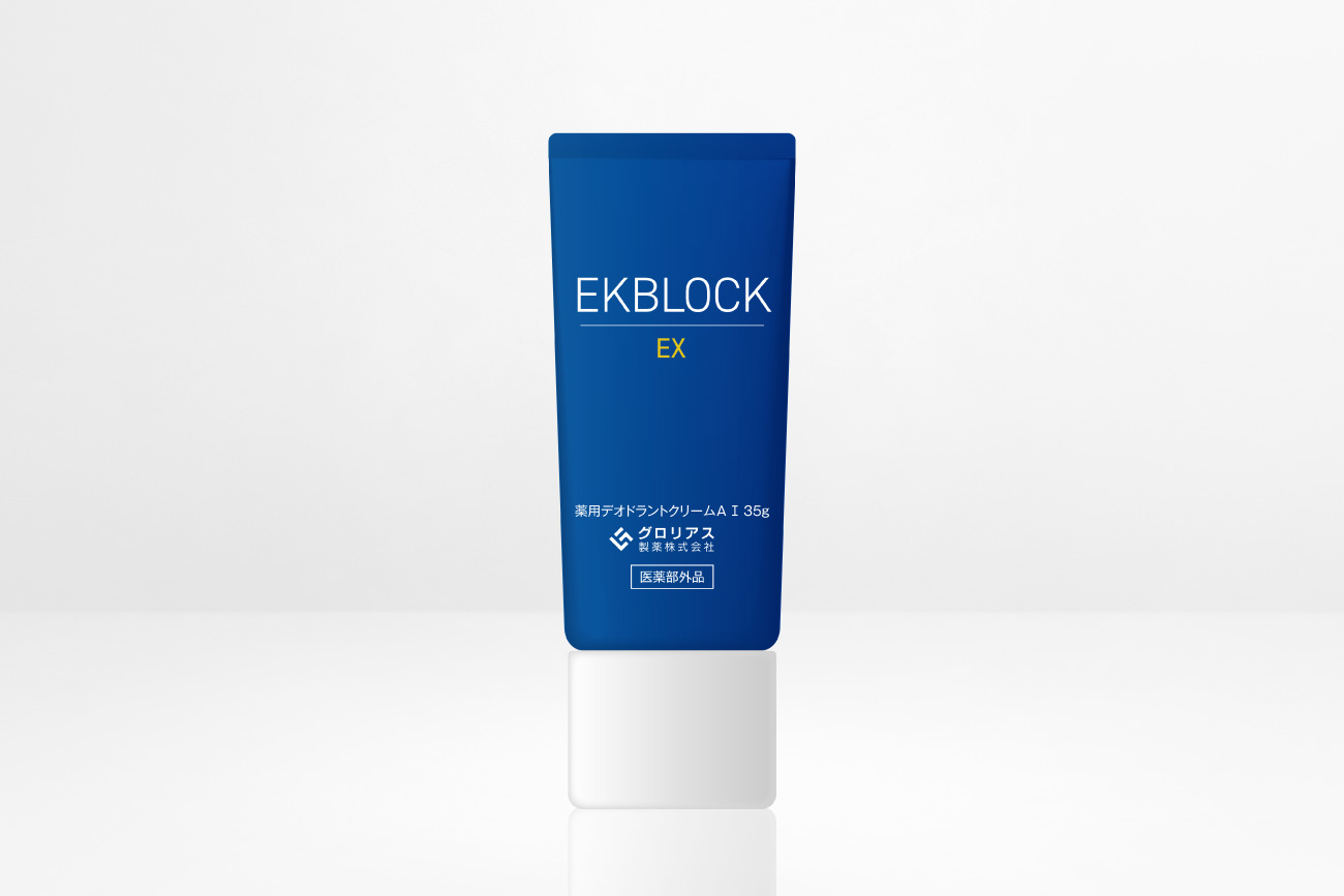 EKBLOCK EX